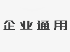 720度數(shù)控錐度試驗機