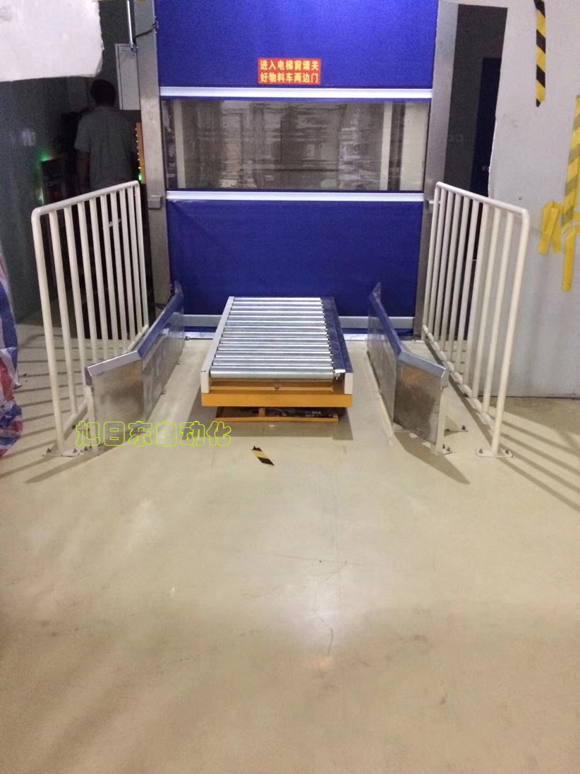 1679541002374576.jpg 推車自動進(jìn)出升降機(jī).jpg